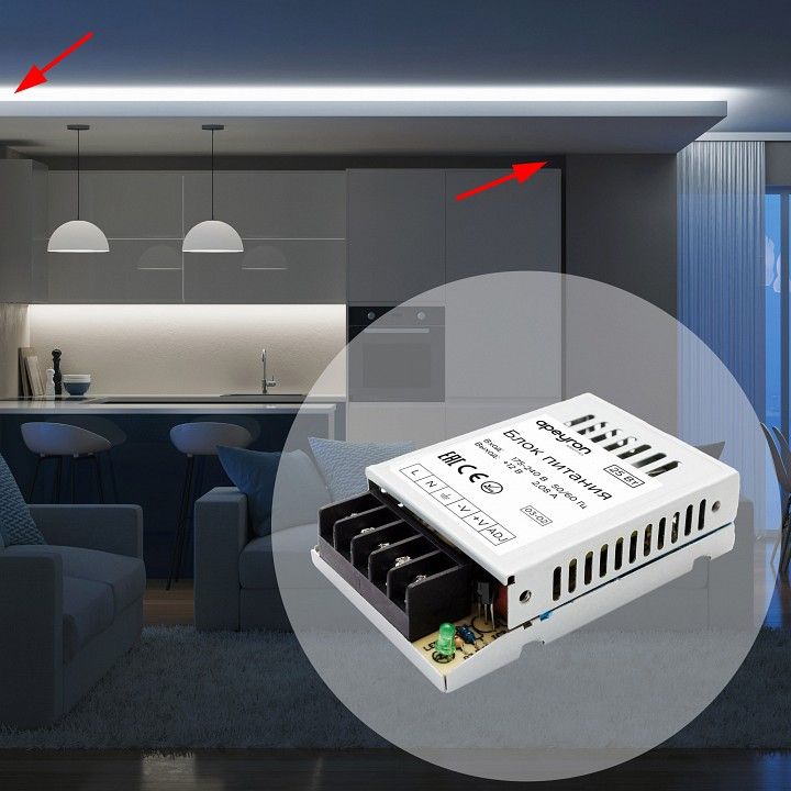 Блок питания Apeyron Electrics  03-02