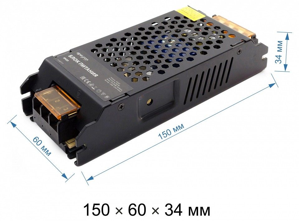 Блок питания Apeyron Electrics  03-63
