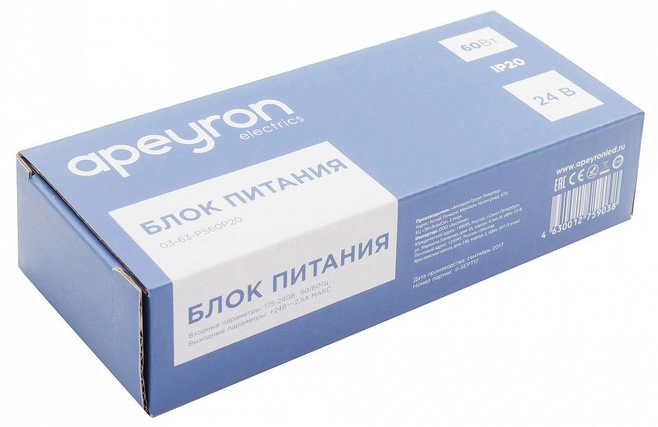 Блок питания Apeyron Electrics  03-63