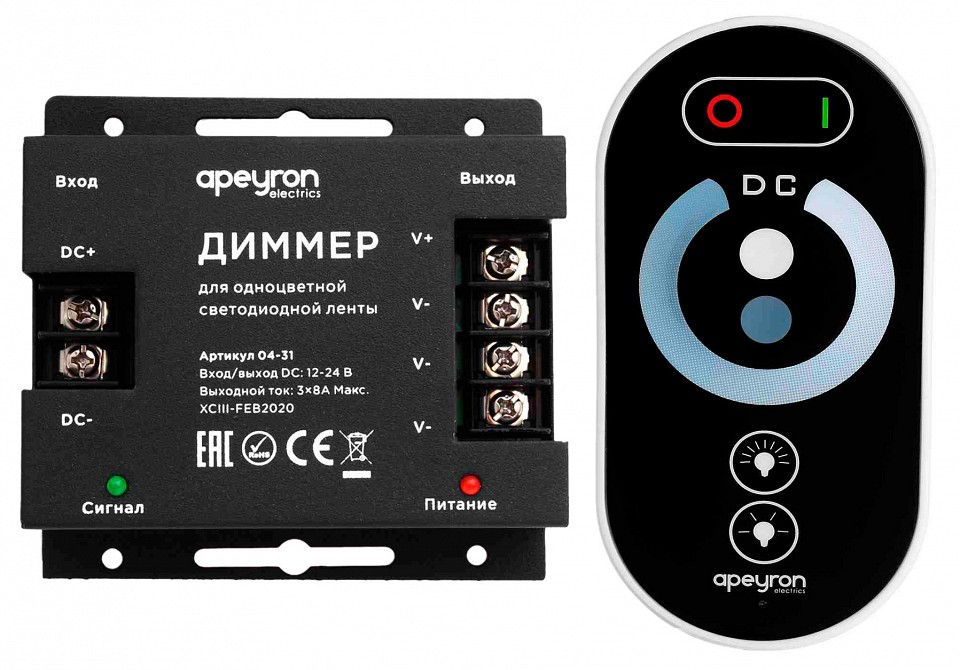 Контроллер-диммер и регулятор ЦТ с пультом ДУ Apeyron Electrics  04-31