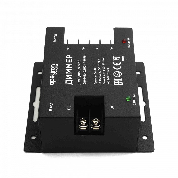 Контроллер-диммер и регулятор ЦТ с пультом ДУ Apeyron Electrics  04-31