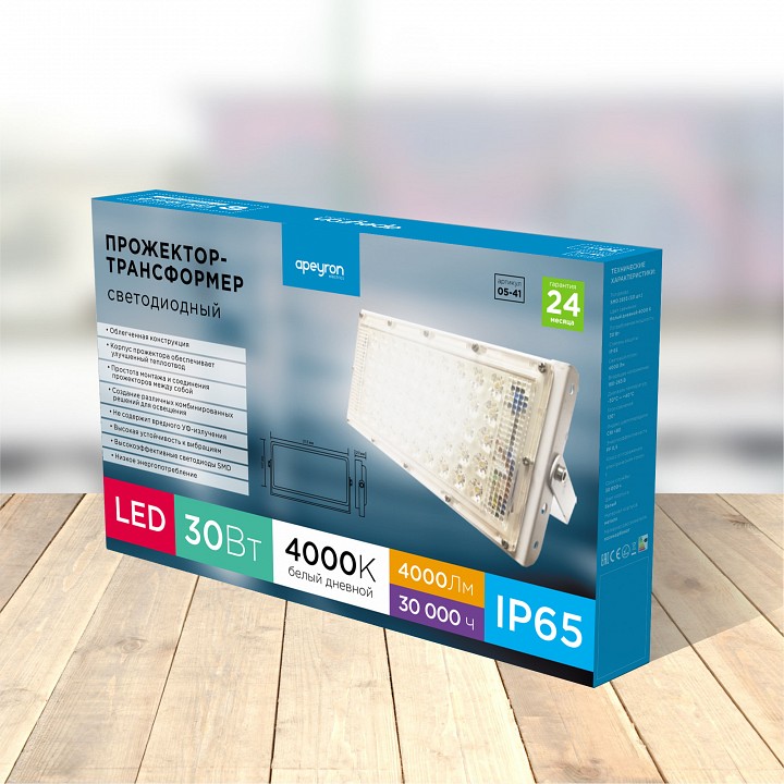 Настенно-потолочный прожектор Apeyron Electrics  05-41