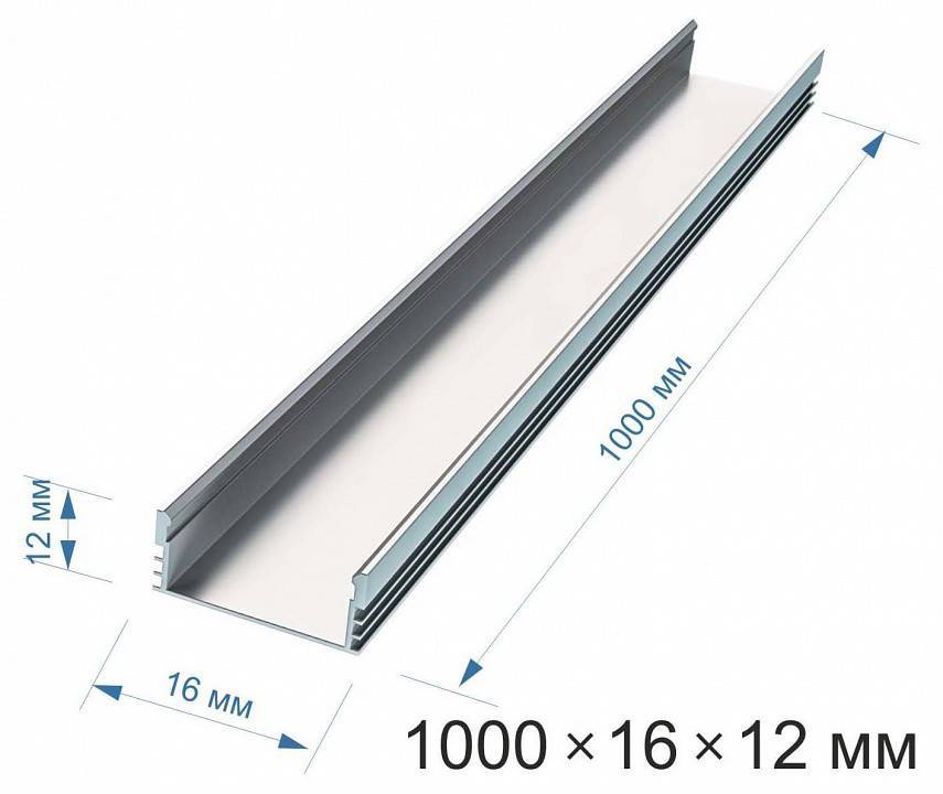 Профиль для светодиодной ленты Apeyron Electrics 08-09-01 накладной 08-09-01