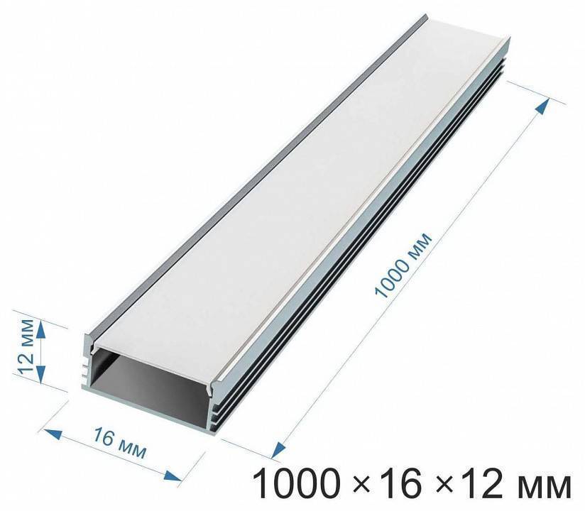Короб накладной Apeyron Electrics  08-09