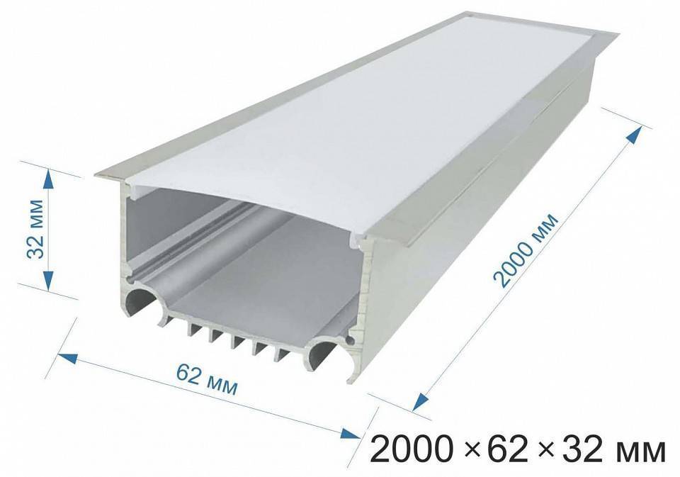 Короб встраиваемый Apeyron Electrics 08-27