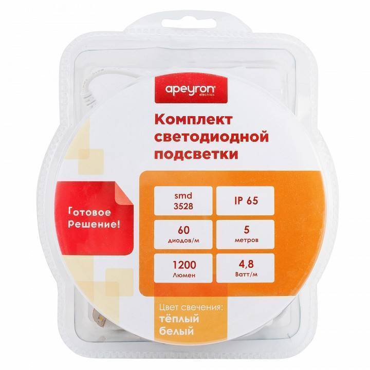 Комплект с лентой светодиодной Apeyron Electrics  10-27