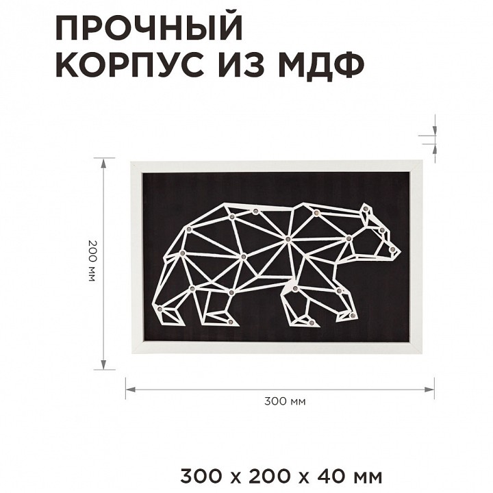 Ночник Apeyron Electrics Медведь 12-181