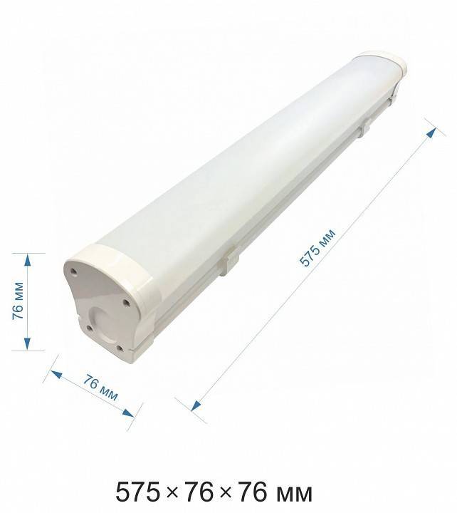 Накладной светильник Apeyron 14-27