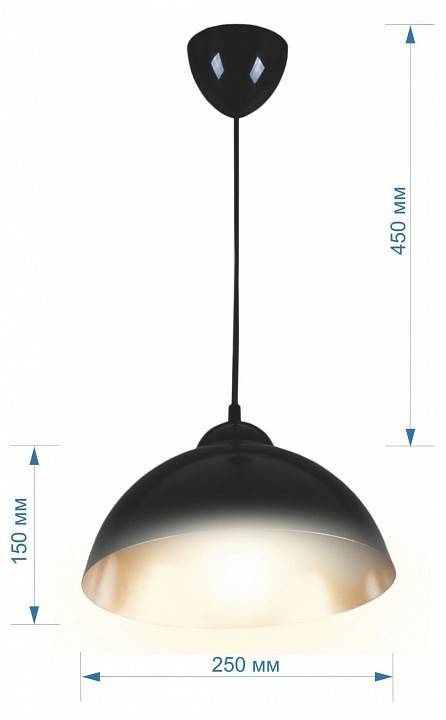 Подвесной светильник Apeyron Electrics Пэрсо 14-47