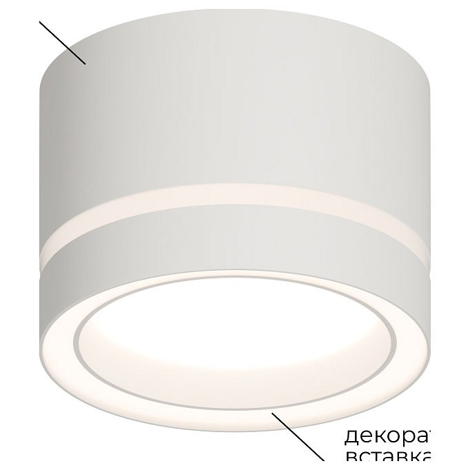 Накладной светильник Apeyron Electrics Ray 16-120