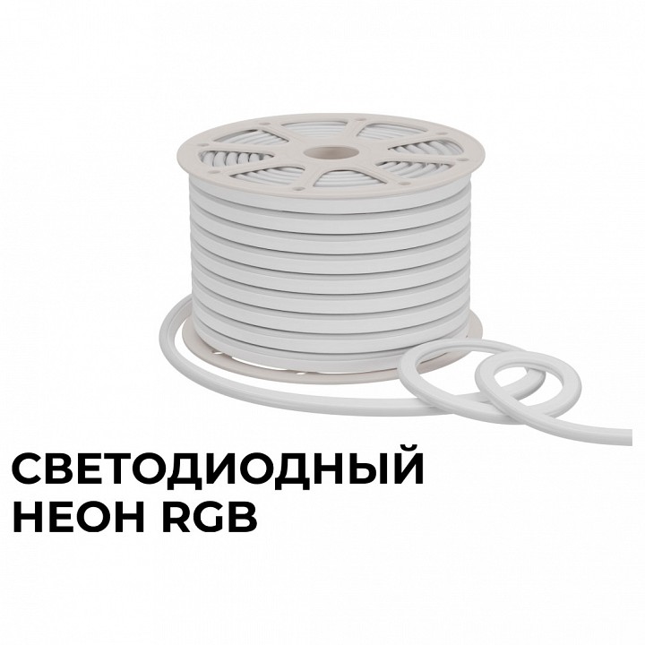 Шнур световой Apeyron Electrics  17-49