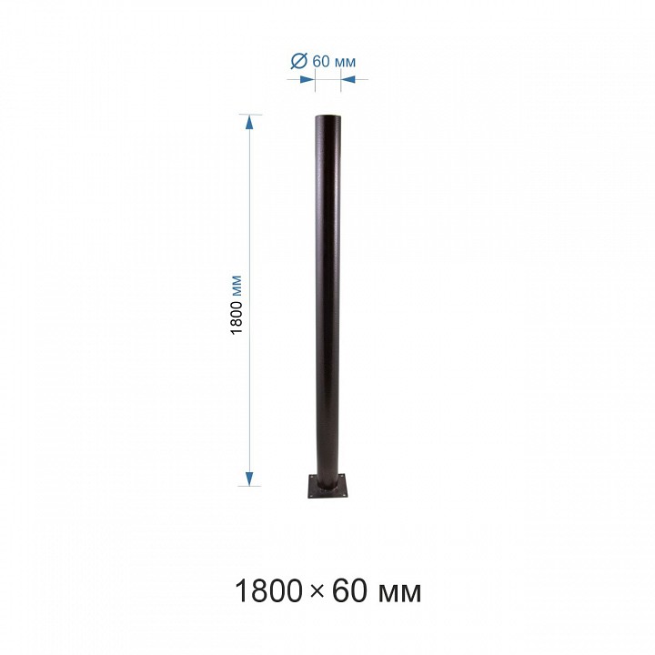 Основание для торшера Apeyron ОМ-1800медь