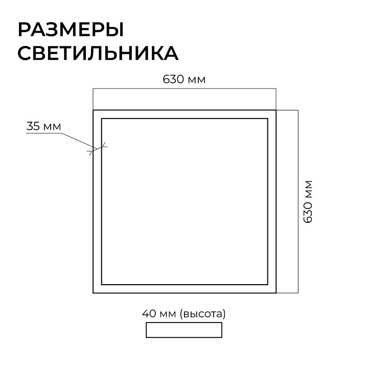 Подвесной светильник Apeyron Electrics OLA R30-051