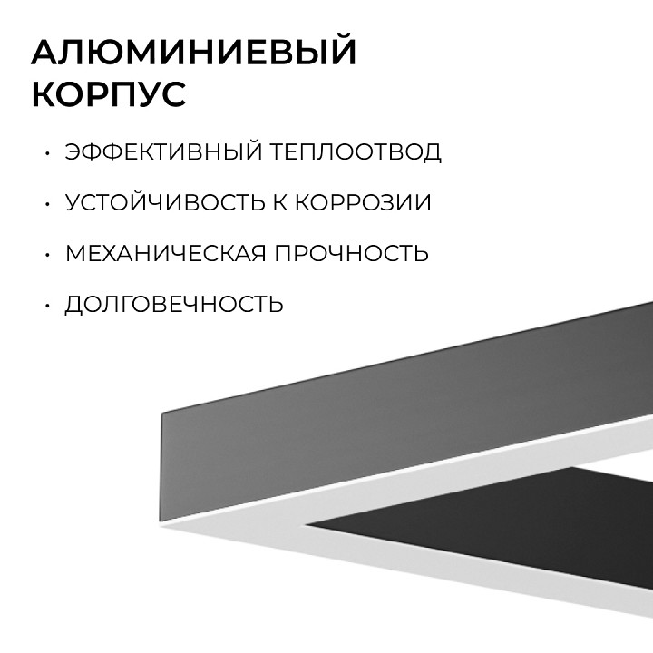 Подвесной светильник Apeyron Electrics OLA R30-051