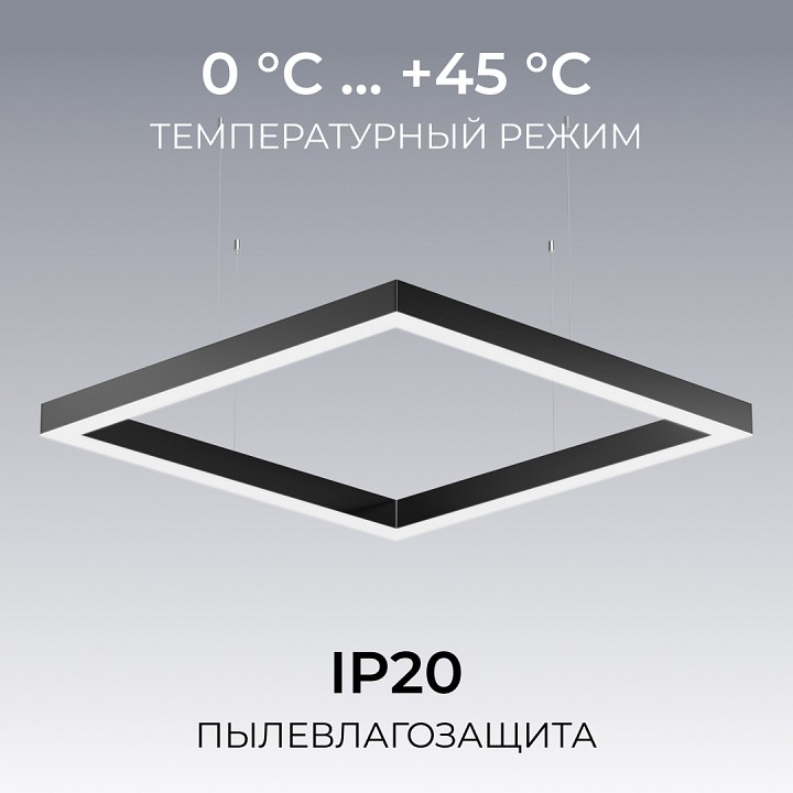 Подвесной светильник Apeyron Electrics OLA R30-051