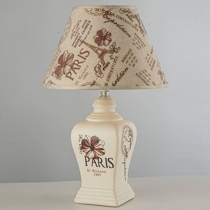 Настольная лампа Arti Lampadari Canicatti E 4.1.T2 W