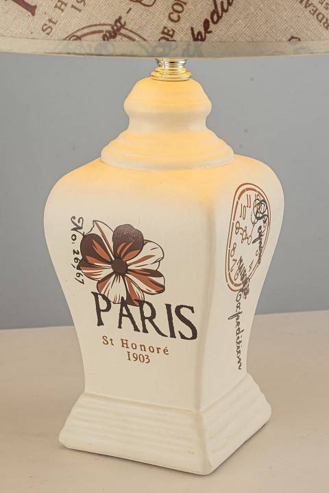 Настольная лампа Arti Lampadari Canicatti E 4.1.T2 W