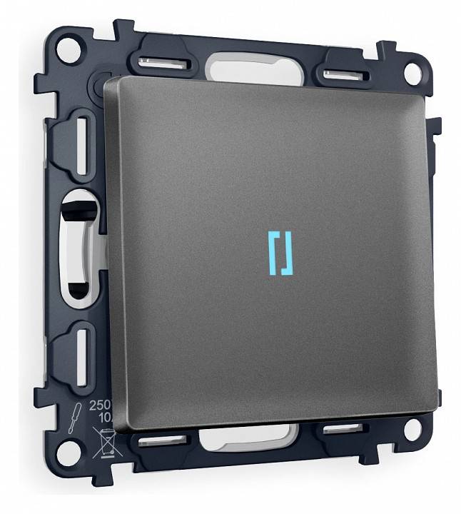 Выключатель одноклавишный с подсветкой без рамки Ambrella Volt Quant MA652020