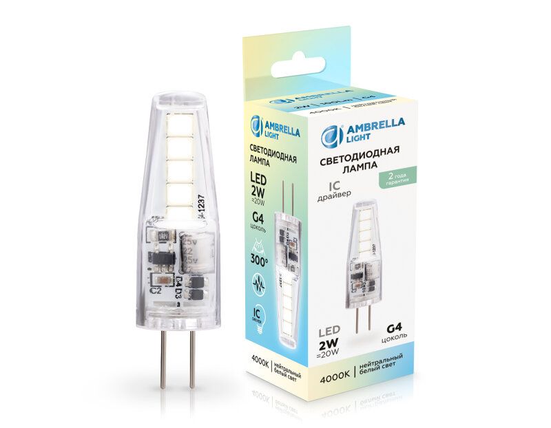 Лампа светодиодная Ambrella Light G4 G4 2Вт 4000K 100144