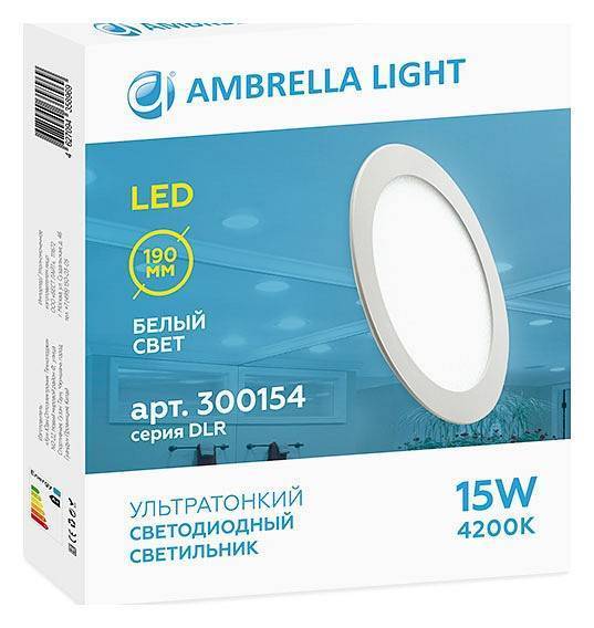 Встраиваемый светильник Ambrella Light DLR 300154
