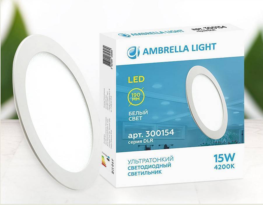 Встраиваемый светильник Ambrella Light DLR 300154