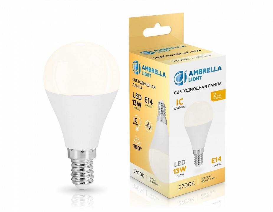 Лампа светодиодная Ambrella Light G45 451313