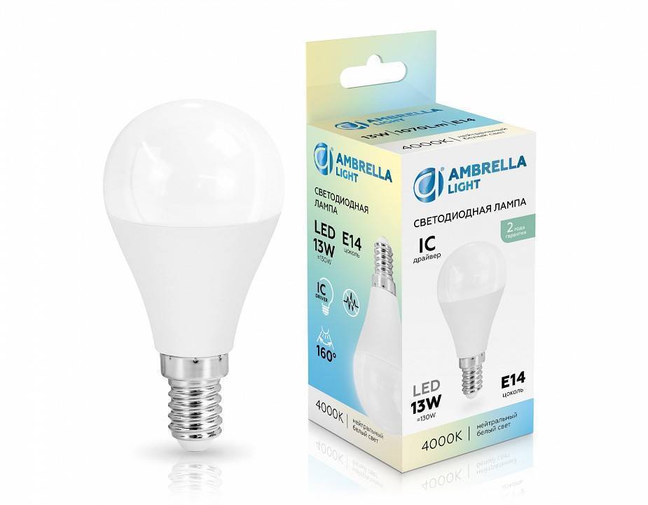 Лампа светодиодная Ambrella Light G45 451314