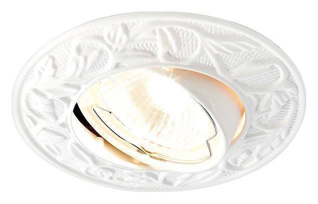 Встраиваемый светильник Ambrella light A 711 WH