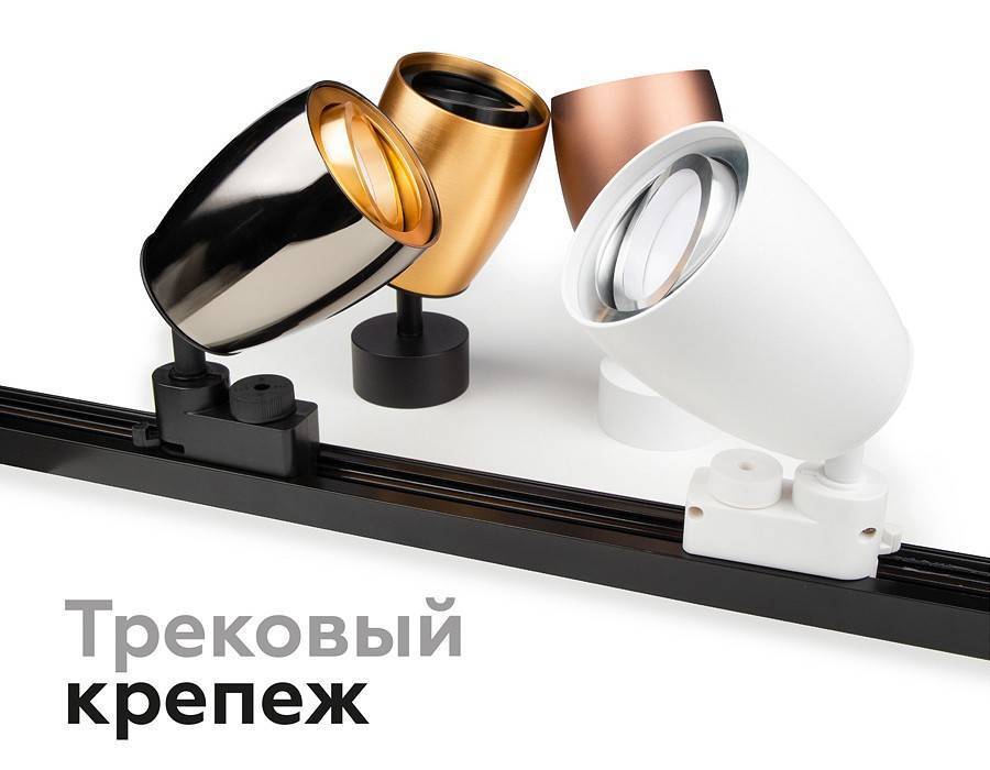 Накладной светильник Ambrella light DECO под лампу GU10 C1141