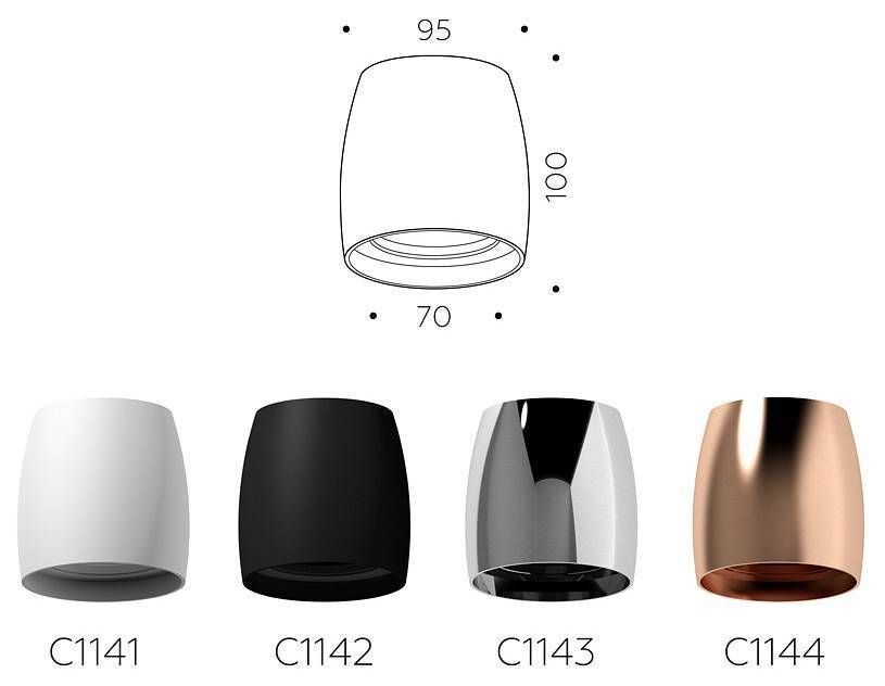 Накладной светильник Ambrella light DECO под лампу GU10 C1141