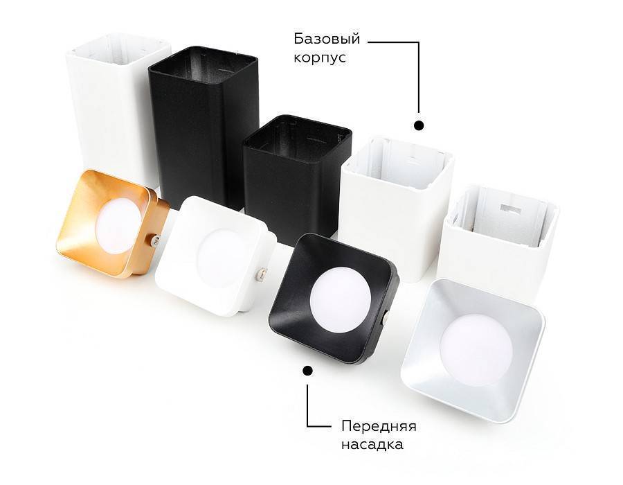 Основание для светильника Ambrella light C C7821