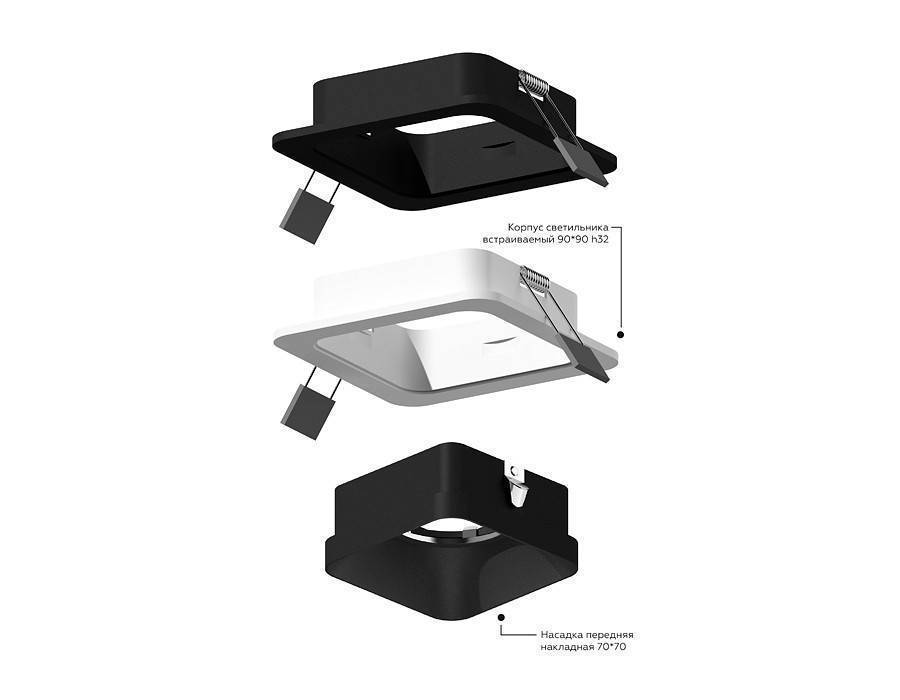 Основание для светильника Ambrella light C C7902