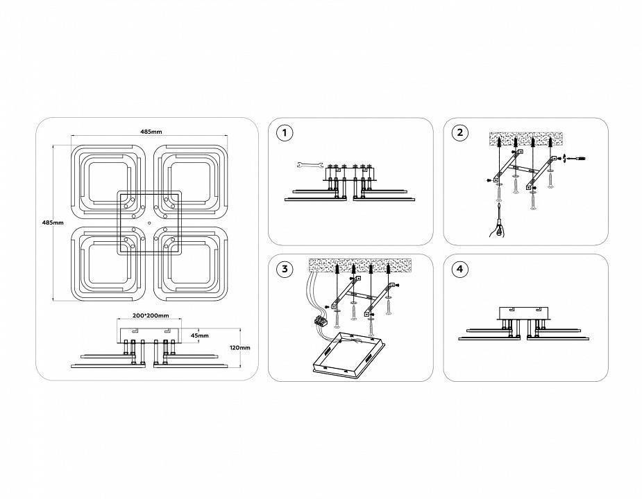 Потолочная светодиодная люстра Ambrella light FA FA8948 101 Вт FA8948