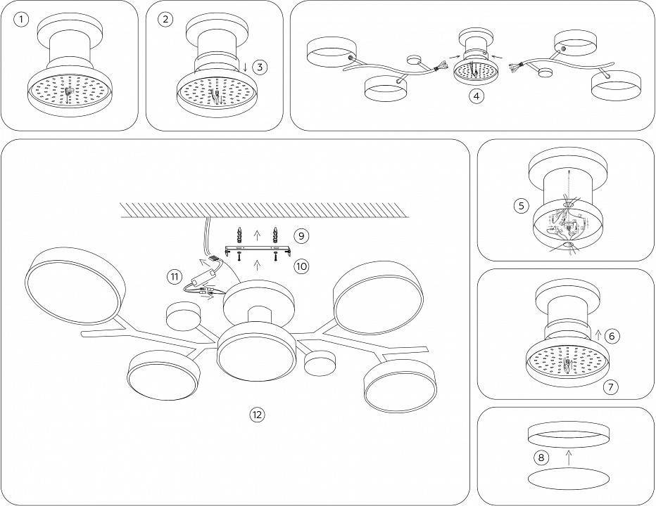 Люстра на штанге Ambrella Light FL FL4835