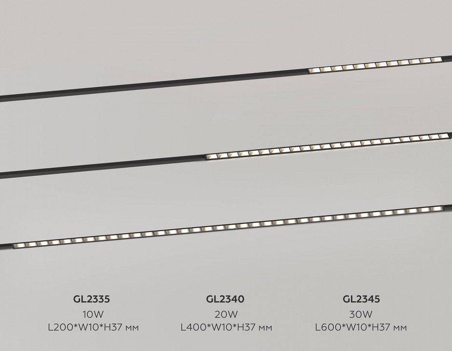 Накладной светильник Ambrella Light TRACK SYSTEM GL2340