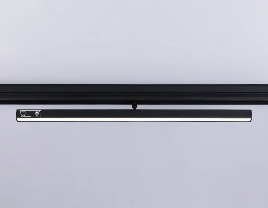 Светильник на штанге Ambrella Light GL GL4206