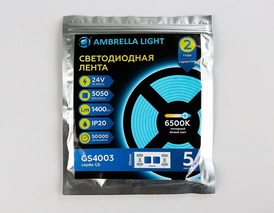 Лента светодиодная Ambrella Light GS GS4003