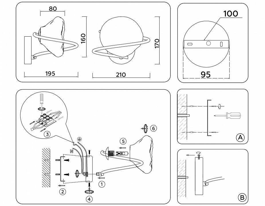 Бра Ambrella Light LH LH15005