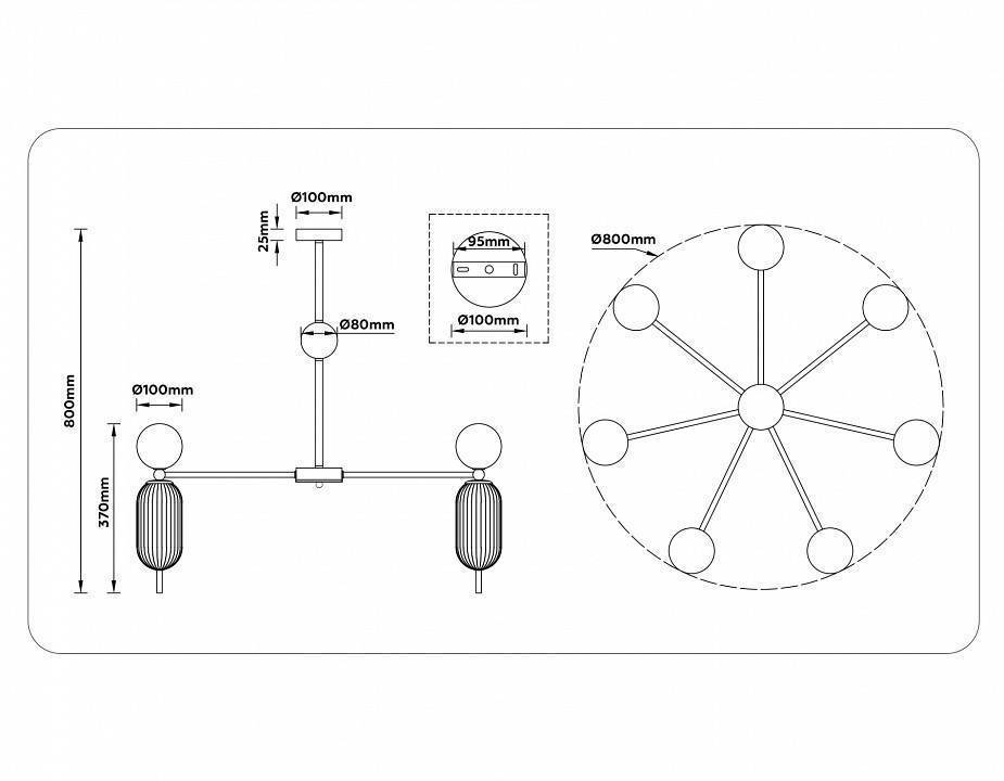 Люстра на штанге Ambrella Light LH LH53106