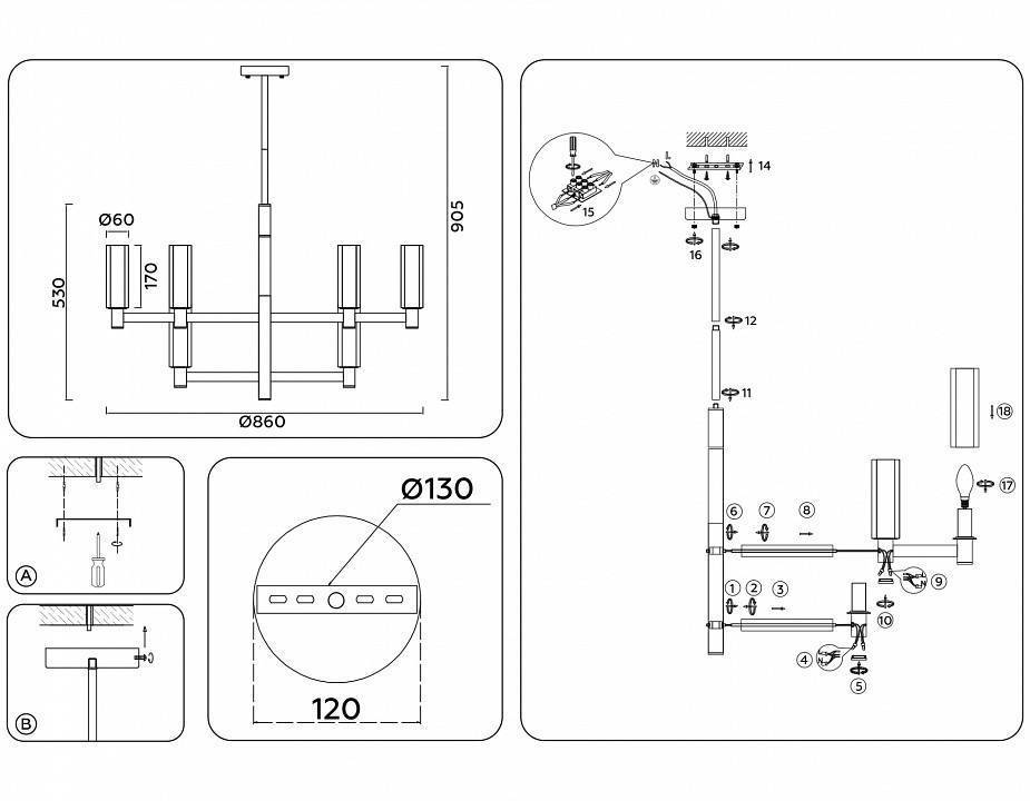Люстра на штанге Ambrella Light LH LH55505