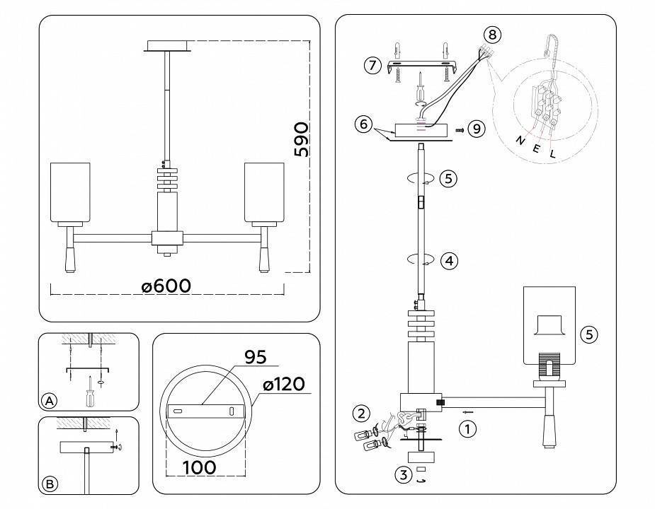 Люстра на штанге Ambrella Light HIGH LIGHT LH56261