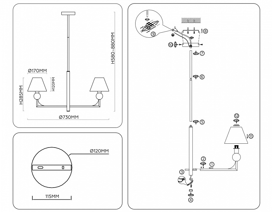 Люстра на штанге Ambrella Light LH LH75153