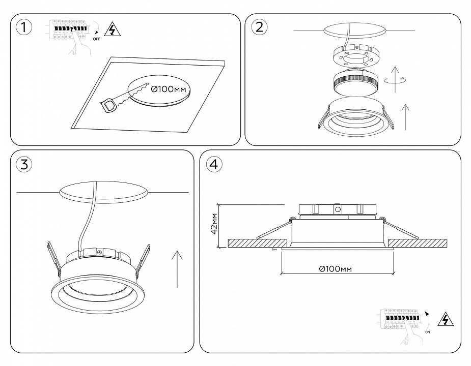Встраиваемый светильник Ambrella Light TN TN52231