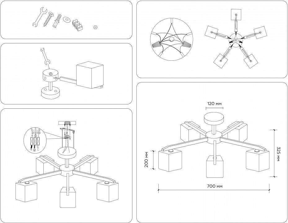 Люстра на штанге Ambrella Light TR TR83118