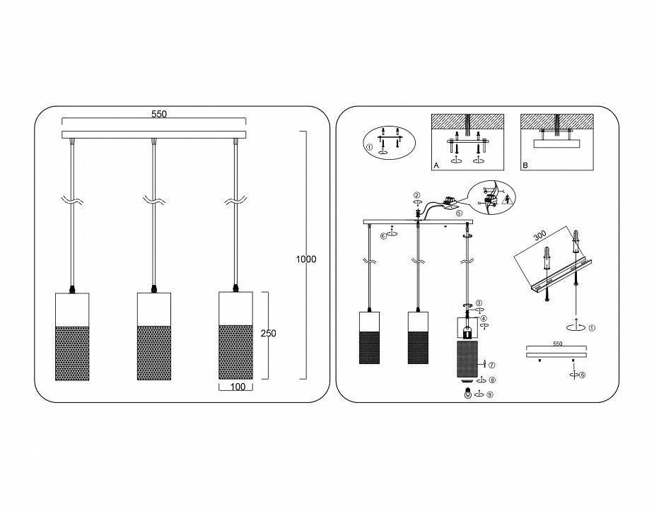 Подвесной светильник Ambrella Light TR TR8501