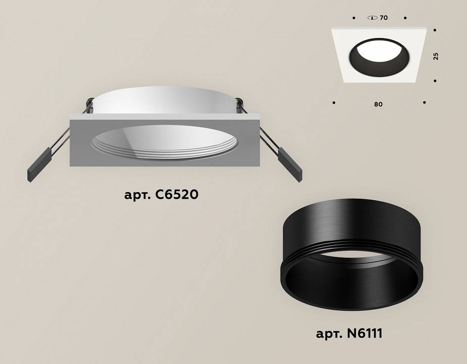 Встраиваемый светильник Ambrella Light XC XC6520002
