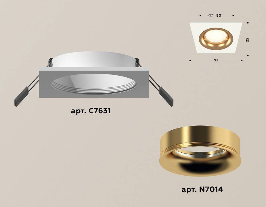 Встраиваемый светильник Ambrella Light XC XC7631005