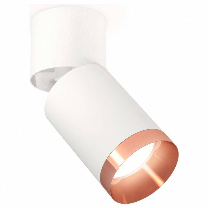 Спот Ambrella Light XM XM6312045