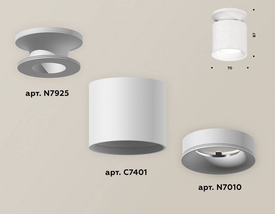 Накладной светильник Ambrella Light XS XS7401062
