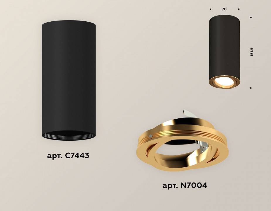 Накладной светодиодный светильник Ambrella Light XS 12 Вт 4000К черный/хром XS7443004